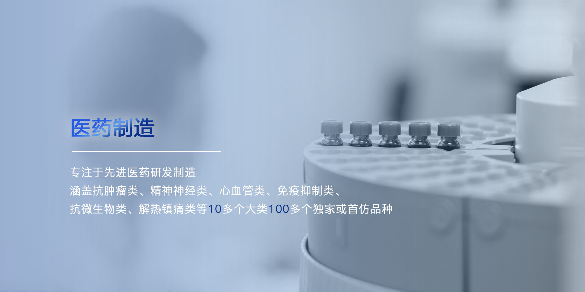 中国·1277星际电子游戏(股份有限公司)-Official website