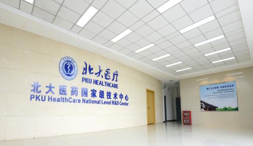 中国·1277星际电子游戏(股份有限公司)-Official website