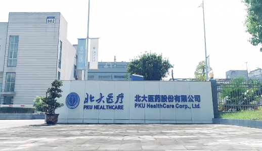 中国·1277星际电子游戏(股份有限公司)-Official website