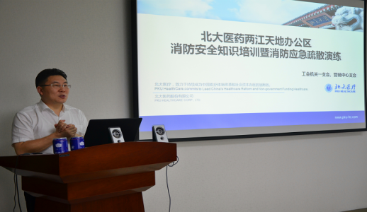 中国·1277星际电子游戏(股份有限公司)-Official website