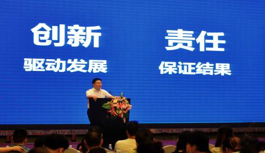 中国·1277星际电子游戏(股份有限公司)-Official website