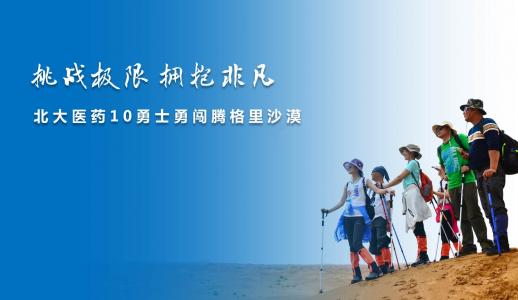 中国·1277星际电子游戏(股份有限公司)-Official website