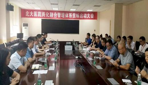 中国·1277星际电子游戏(股份有限公司)-Official website