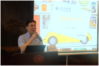 中国·1277星际电子游戏(股份有限公司)-Official website
