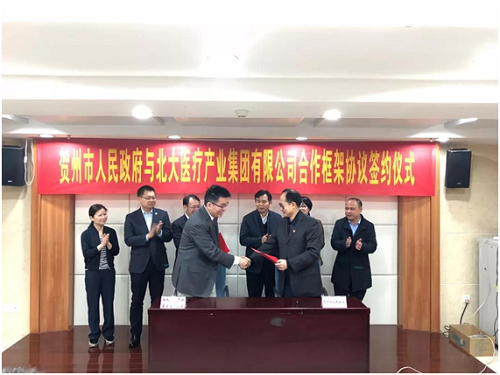 中国·1277星际电子游戏(股份有限公司)-Official website