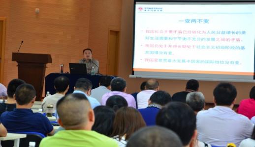 中国·1277星际电子游戏(股份有限公司)-Official website