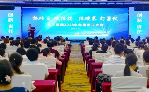 中国·1277星际电子游戏(股份有限公司)-Official website