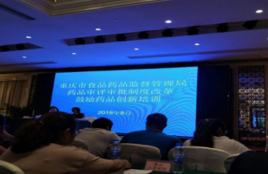 中国·1277星际电子游戏(股份有限公司)-Official website