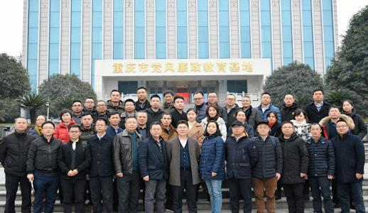 中国·1277星际电子游戏(股份有限公司)-Official website