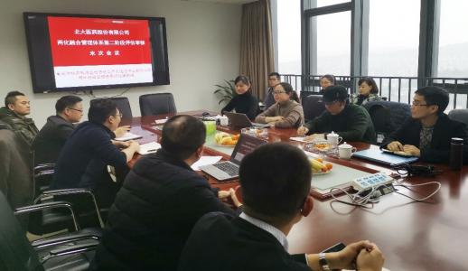 中国·1277星际电子游戏(股份有限公司)-Official website