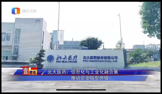 中国·1277星际电子游戏(股份有限公司)-Official website