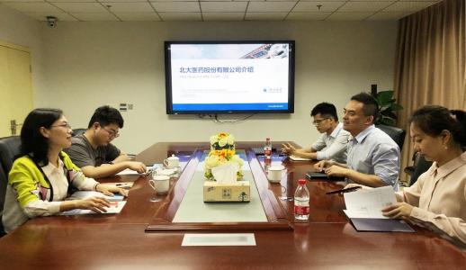 中国·1277星际电子游戏(股份有限公司)-Official website