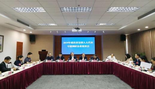 中国·1277星际电子游戏(股份有限公司)-Official website