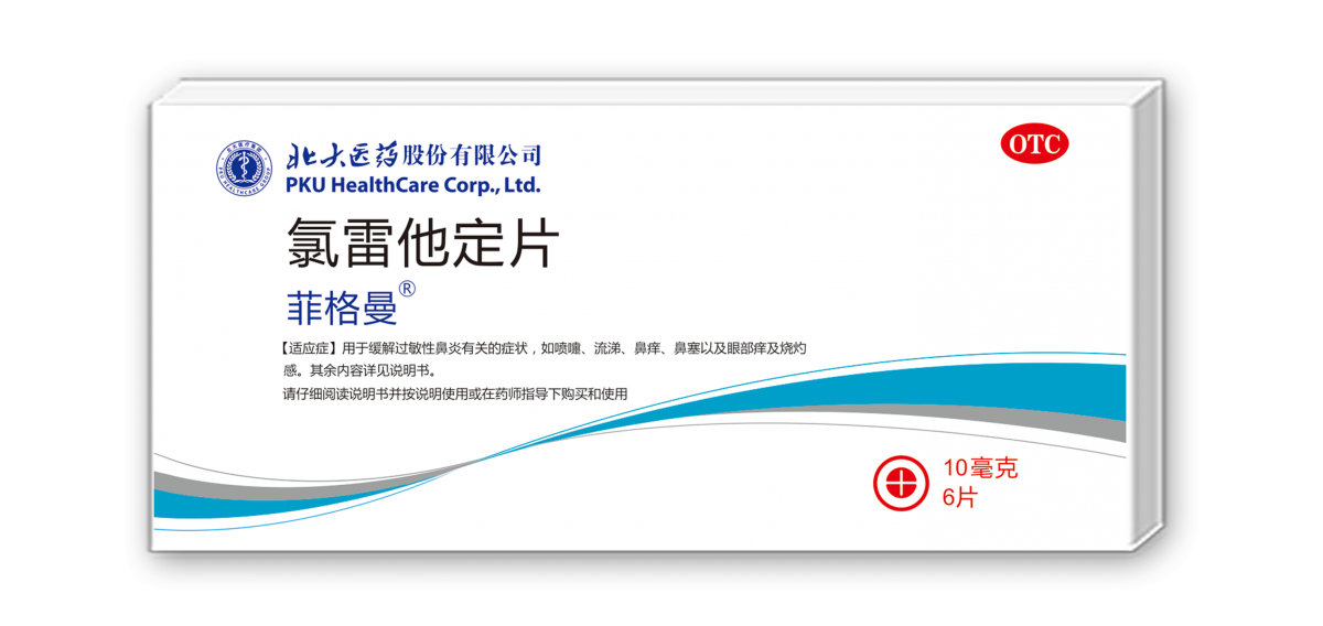 中国·1277星际电子游戏(股份有限公司)-Official website