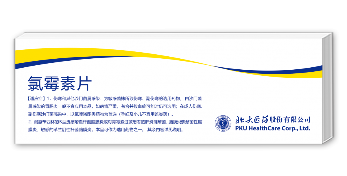 中国·1277星际电子游戏(股份有限公司)-Official website