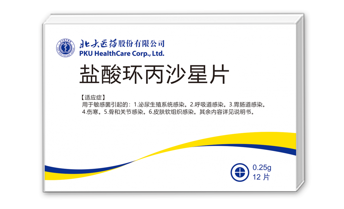 中国·1277星际电子游戏(股份有限公司)-Official website