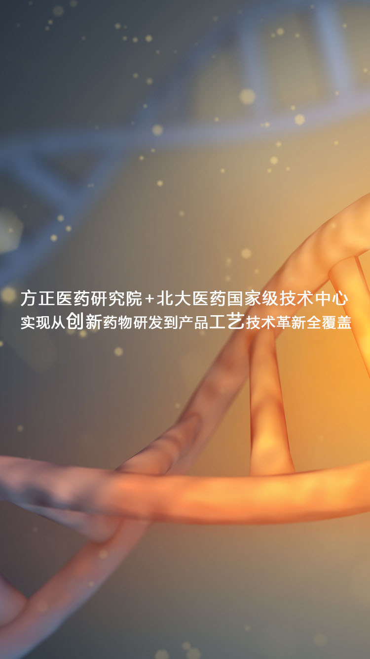 中国·1277星际电子游戏(股份有限公司)-Official website