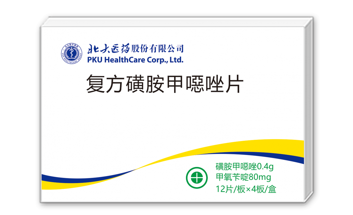 中国·1277星际电子游戏(股份有限公司)-Official website