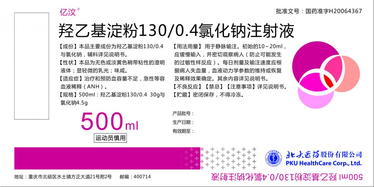 中国·1277星际电子游戏(股份有限公司)-Official website