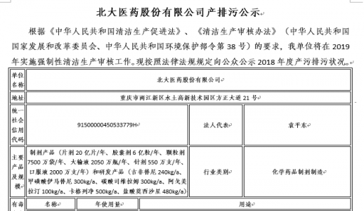 中国·1277星际电子游戏(股份有限公司)-Official website
