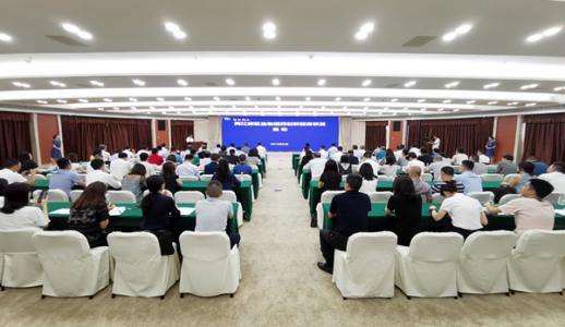 中国·1277星际电子游戏(股份有限公司)-Official website