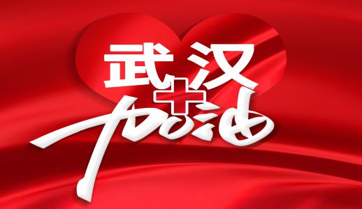 中国·1277星际电子游戏(股份有限公司)-Official website