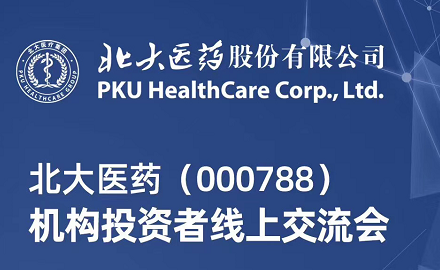 中国·1277星际电子游戏(股份有限公司)-Official website