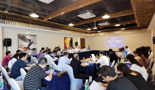 中国·1277星际电子游戏(股份有限公司)-Official website