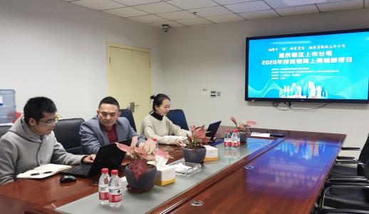 中国·1277星际电子游戏(股份有限公司)-Official website