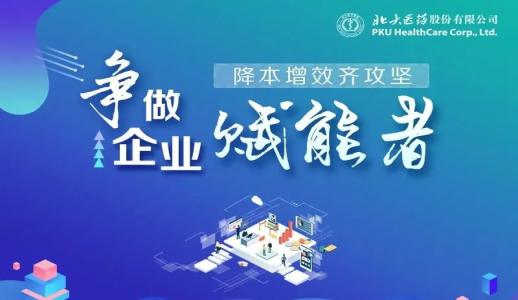 中国·1277星际电子游戏(股份有限公司)-Official website