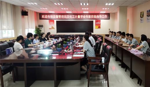 中国·1277星际电子游戏(股份有限公司)-Official website