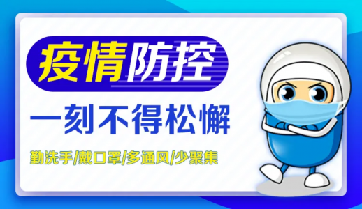 中国·1277星际电子游戏(股份有限公司)-Official website