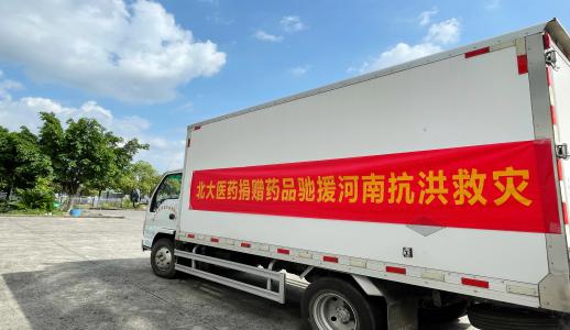 中国·1277星际电子游戏(股份有限公司)-Official website
