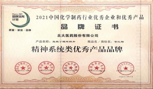 中国·1277星际电子游戏(股份有限公司)-Official website
