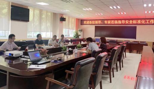 中国·1277星际电子游戏(股份有限公司)-Official website
