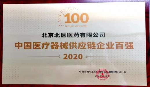 中国·1277星际电子游戏(股份有限公司)-Official website