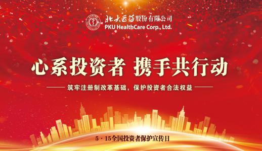 中国·1277星际电子游戏(股份有限公司)-Official website