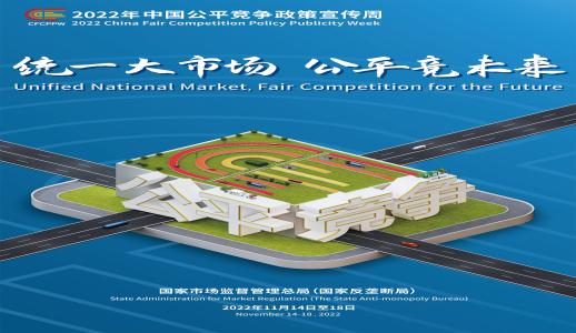 中国·1277星际电子游戏(股份有限公司)-Official website