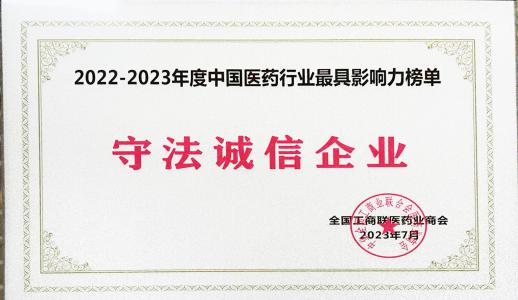 中国·1277星际电子游戏(股份有限公司)-Official website