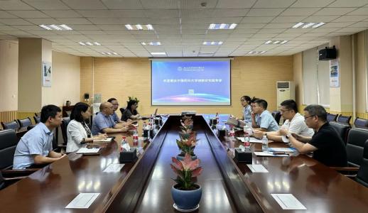 中国·1277星际电子游戏(股份有限公司)-Official website