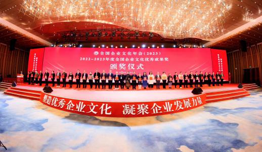 中国·1277星际电子游戏(股份有限公司)-Official website