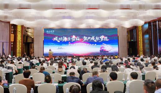 中国·1277星际电子游戏(股份有限公司)-Official website