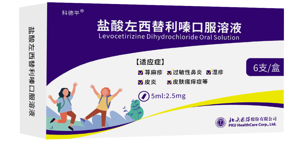 中国·1277星际电子游戏(股份有限公司)-Official website