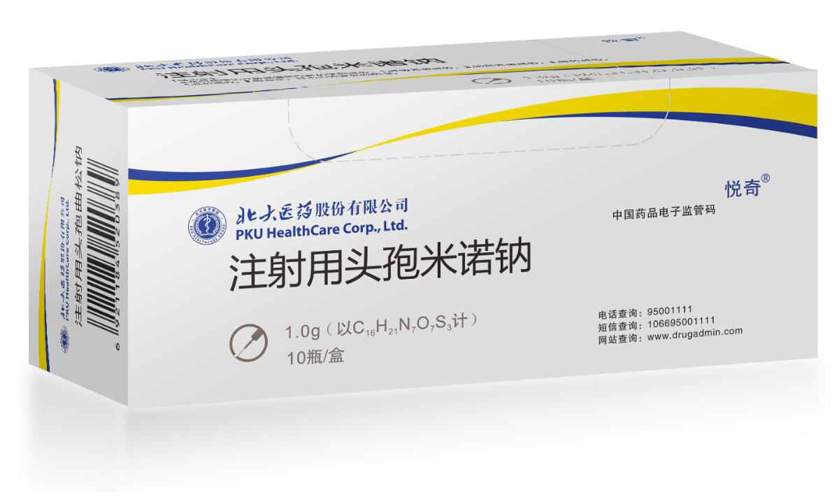 中国·1277星际电子游戏(股份有限公司)-Official website