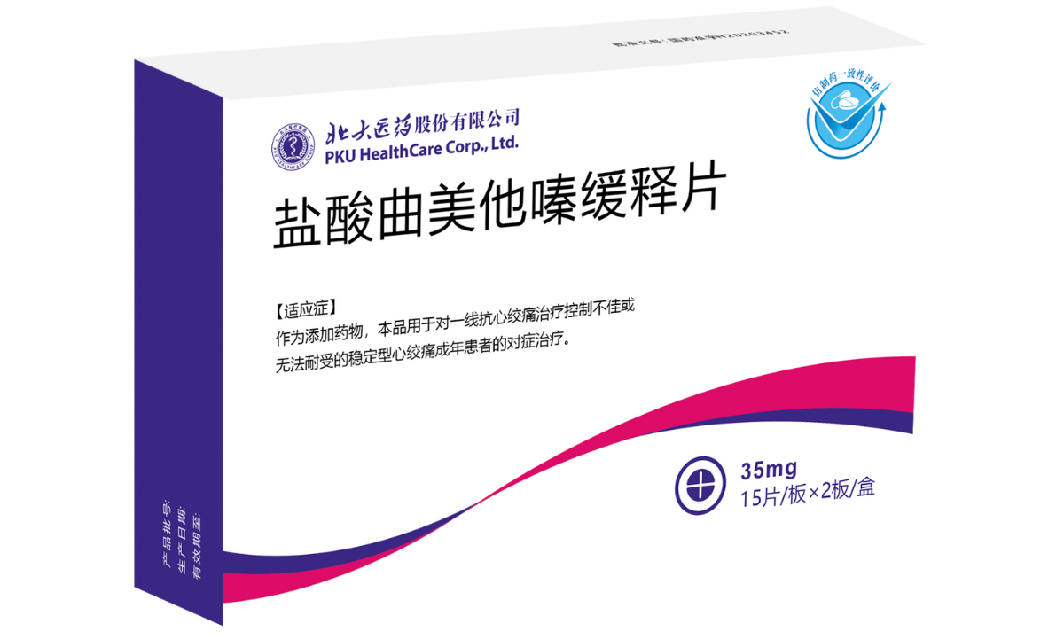 中国·1277星际电子游戏(股份有限公司)-Official website