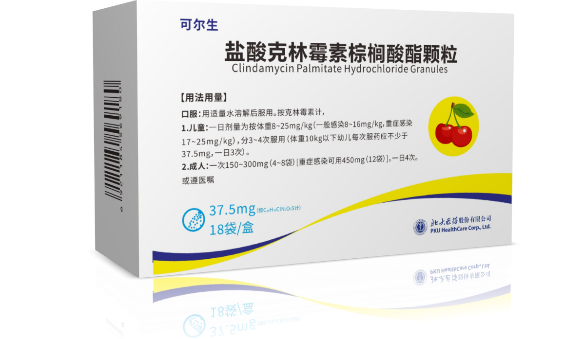 中国·1277星际电子游戏(股份有限公司)-Official website