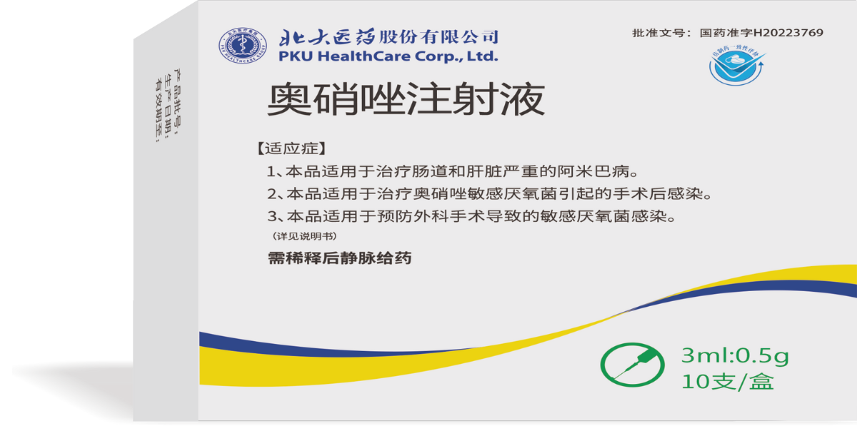 中国·1277星际电子游戏(股份有限公司)-Official website
