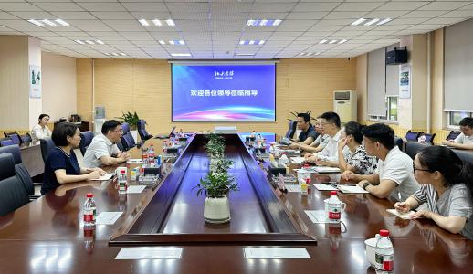 中国·1277星际电子游戏(股份有限公司)-Official website