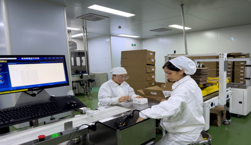 中国·1277星际电子游戏(股份有限公司)-Official website