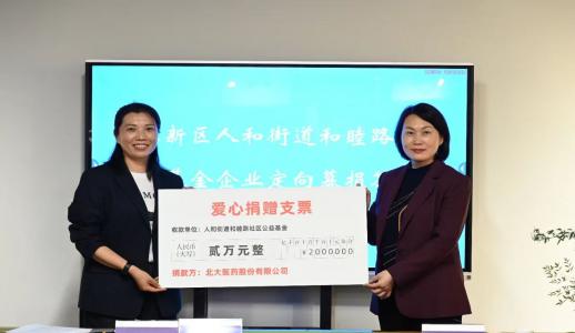 中国·1277星际电子游戏(股份有限公司)-Official website